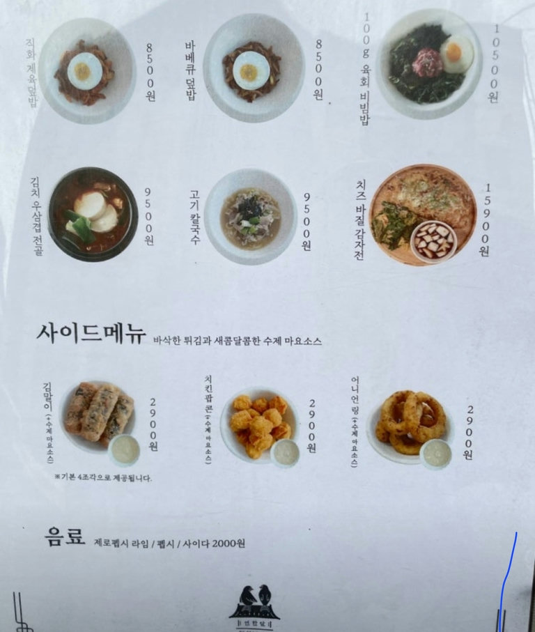 슬라이더 이미지