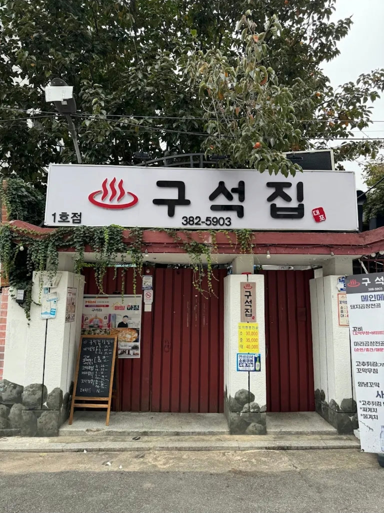슬라이더 이미지