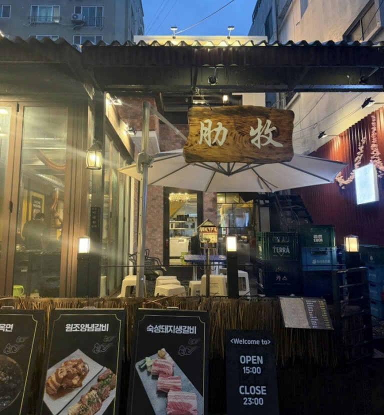 슬라이더 이미지