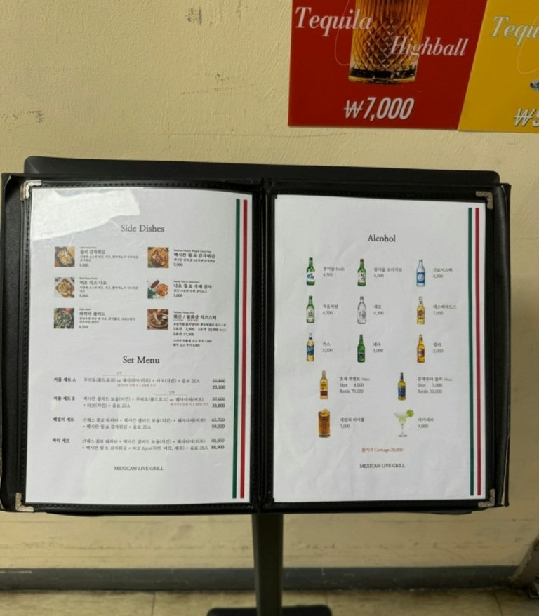 슬라이더 이미지