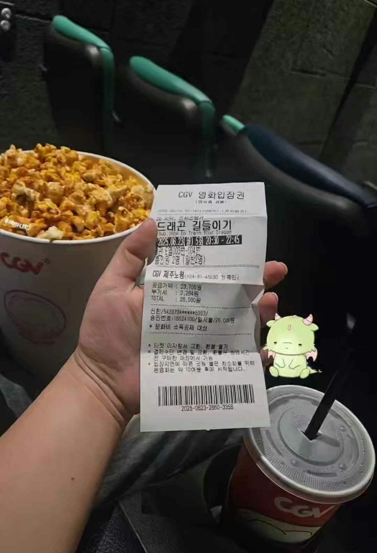 슬라이더 이미지