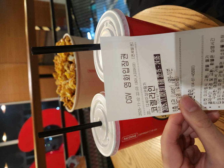 슬라이더 이미지