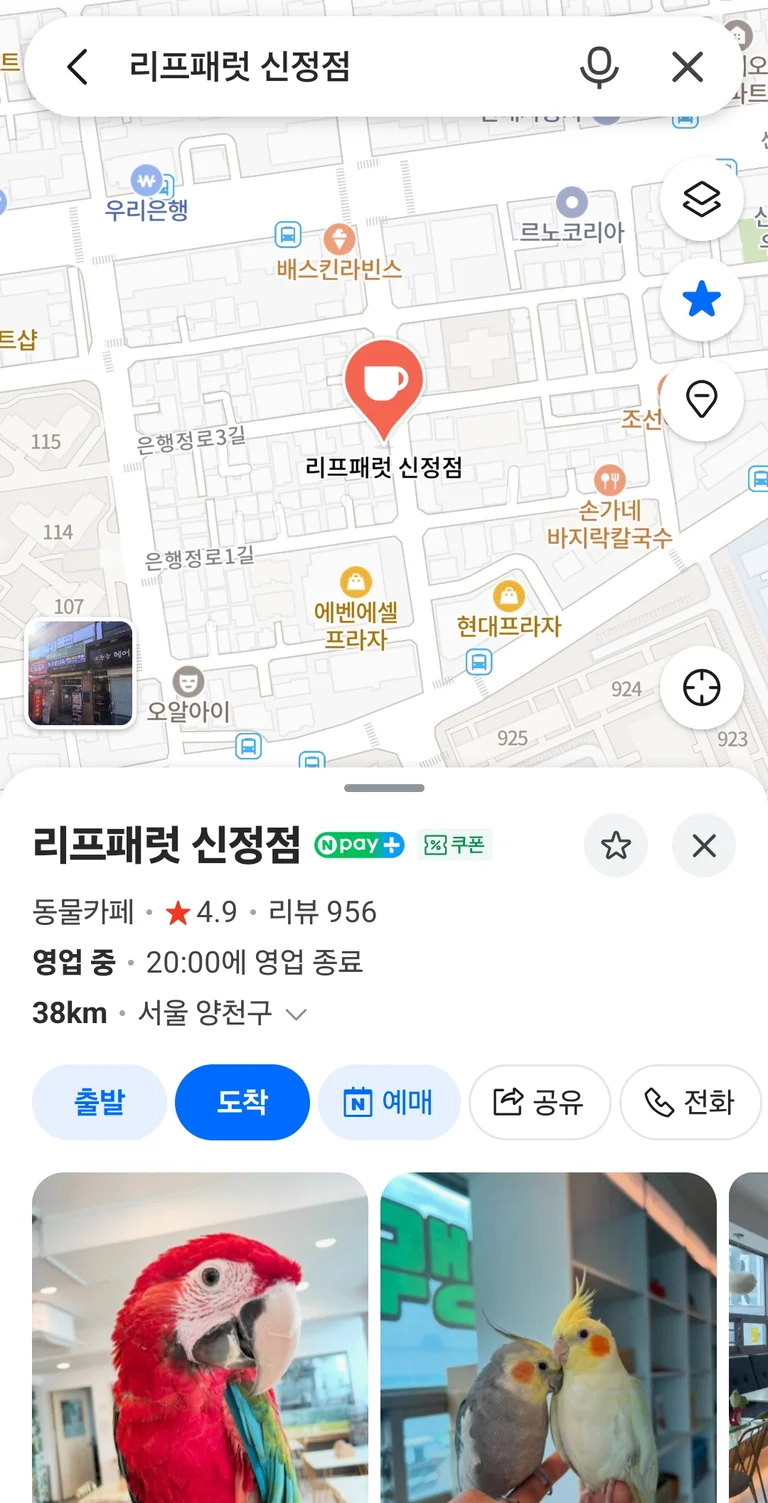 슬라이더 이미지
