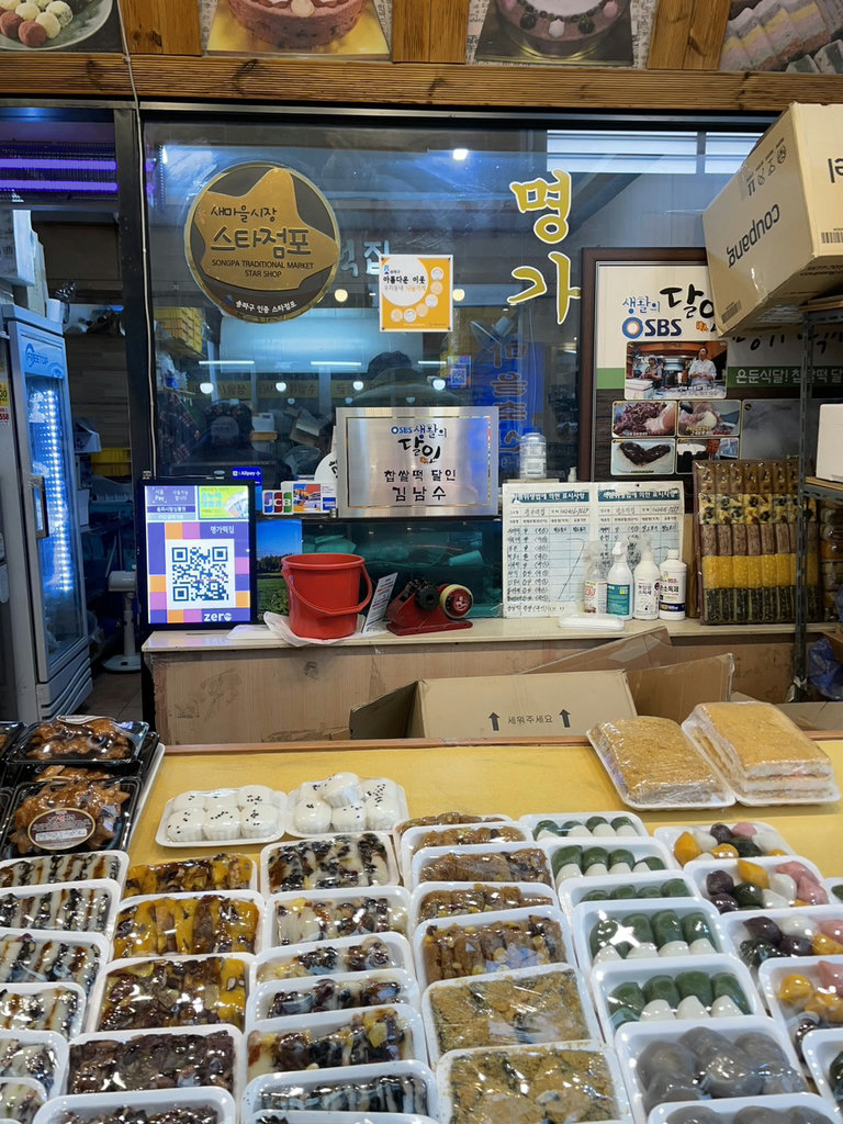 슬라이더 이미지