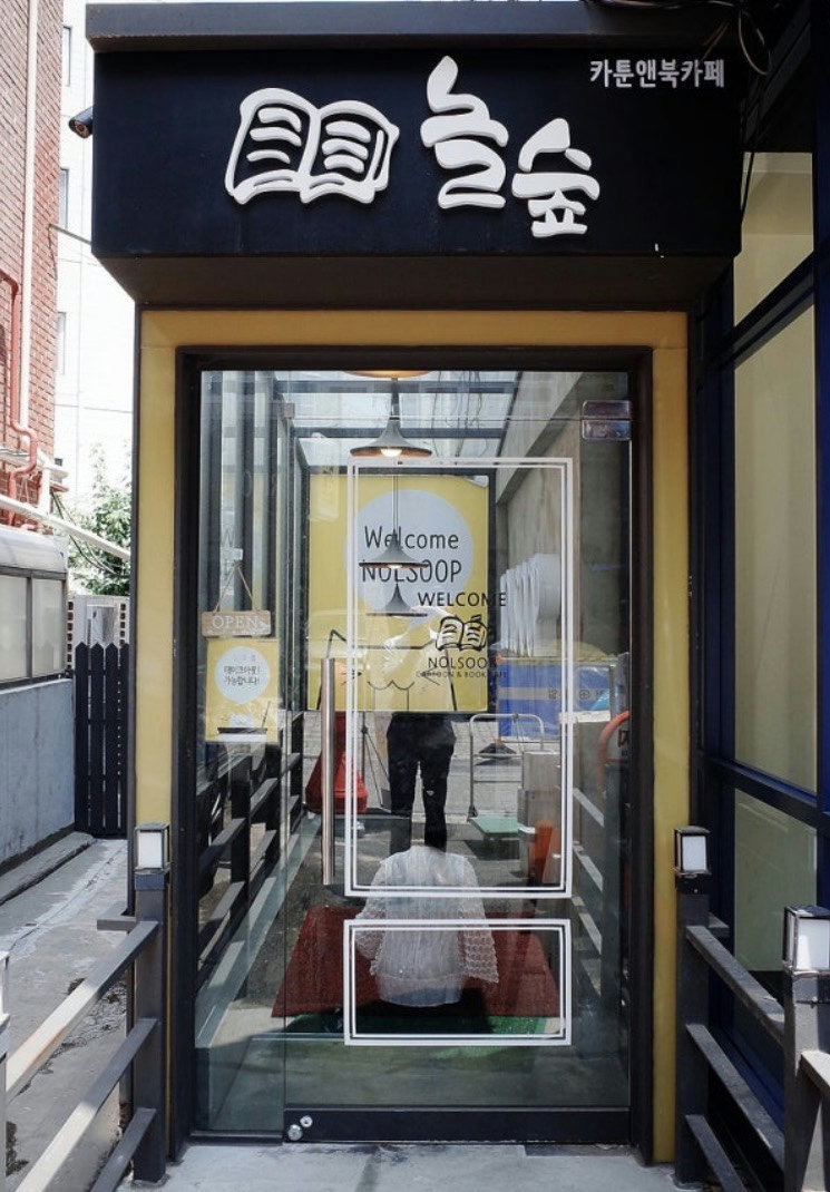 슬라이더 이미지