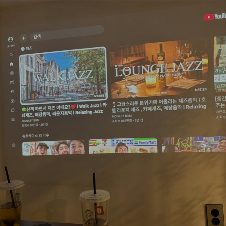 슬라이더 이미지