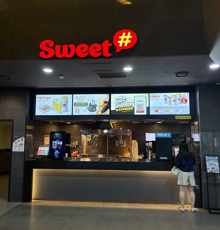 슬라이더 이미지