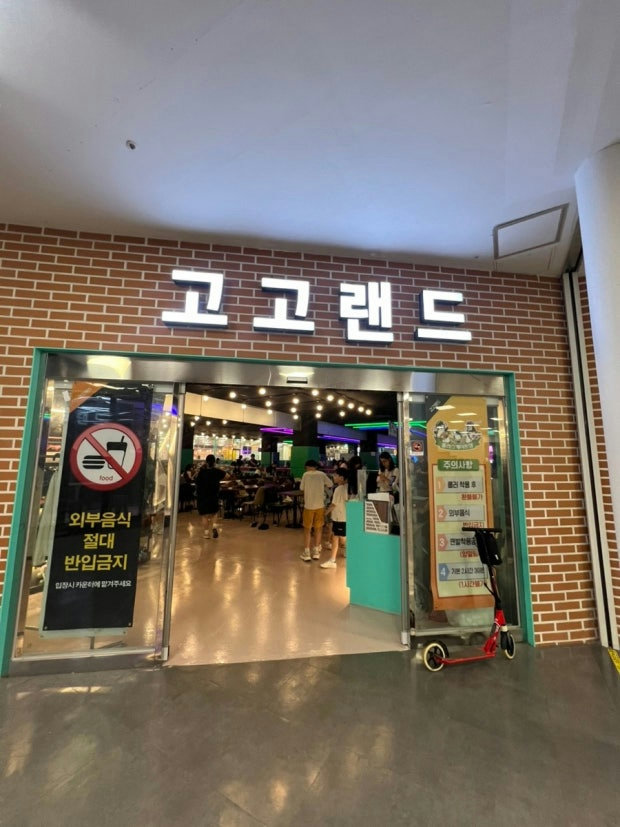 슬라이더 이미지
