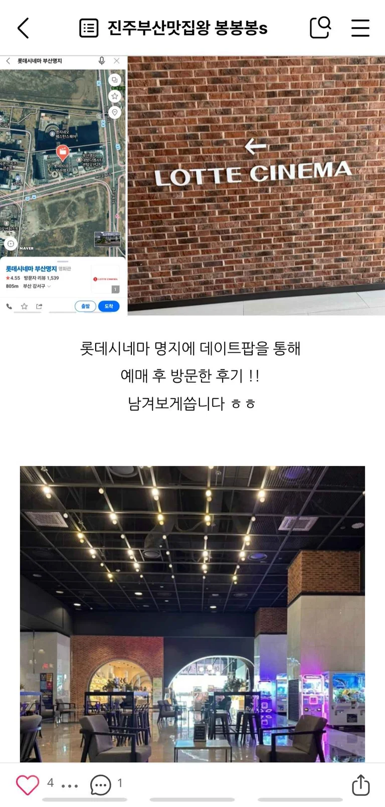 슬라이더 이미지