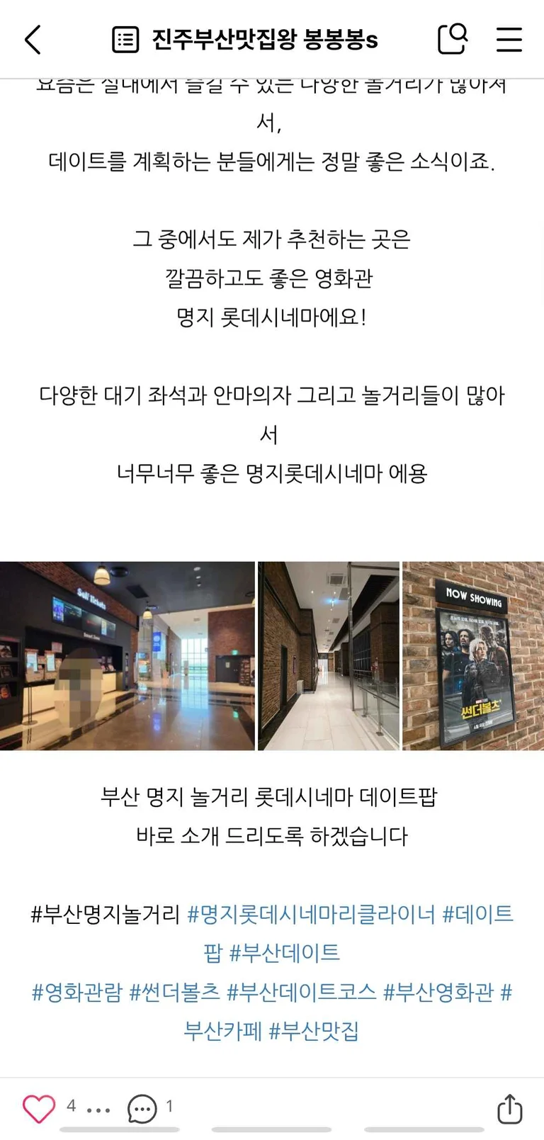 슬라이더 이미지