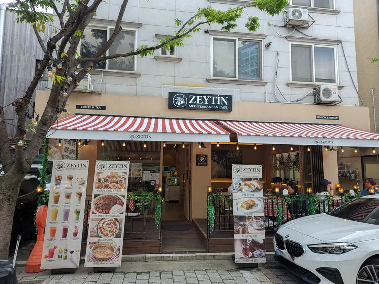 슬라이더 이미지
