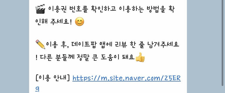 슬라이더 이미지