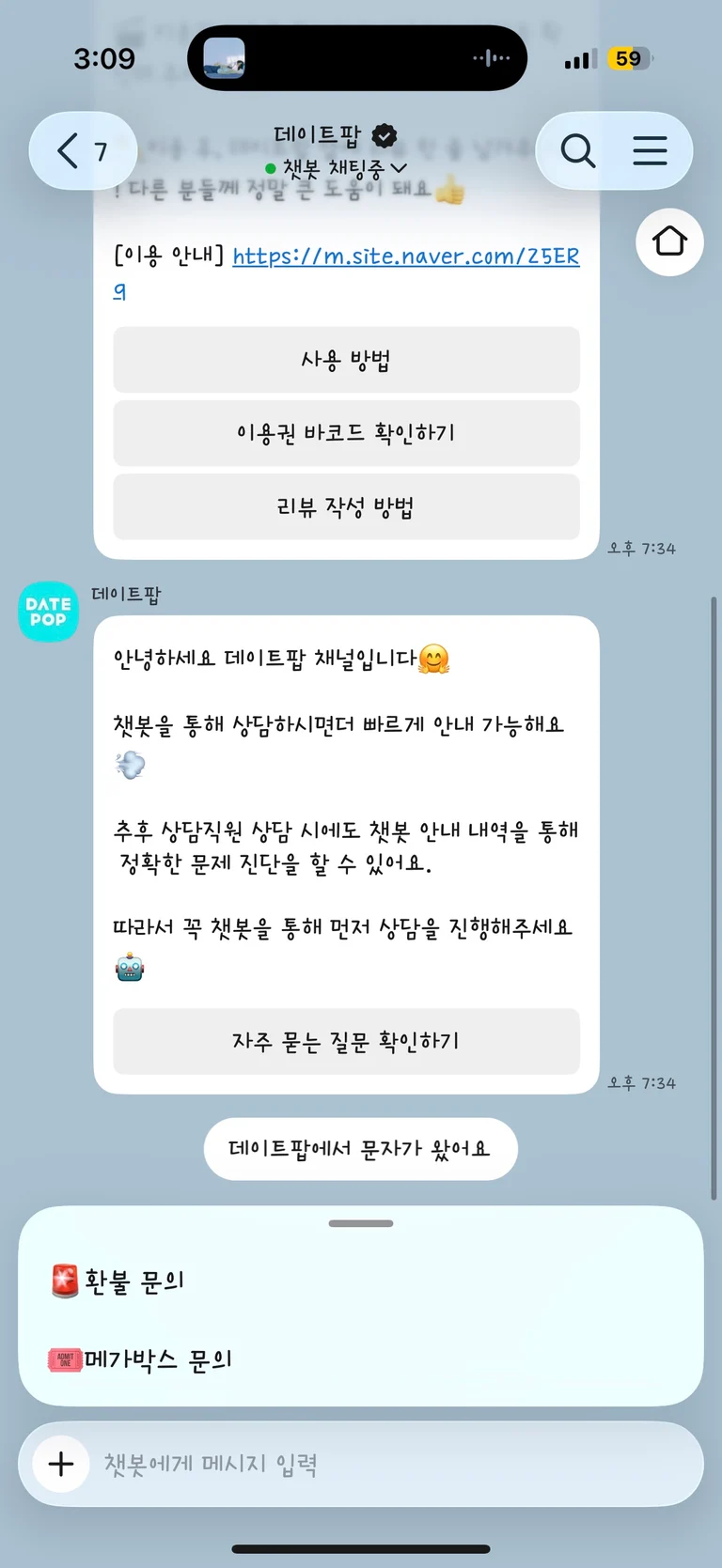 슬라이더 이미지