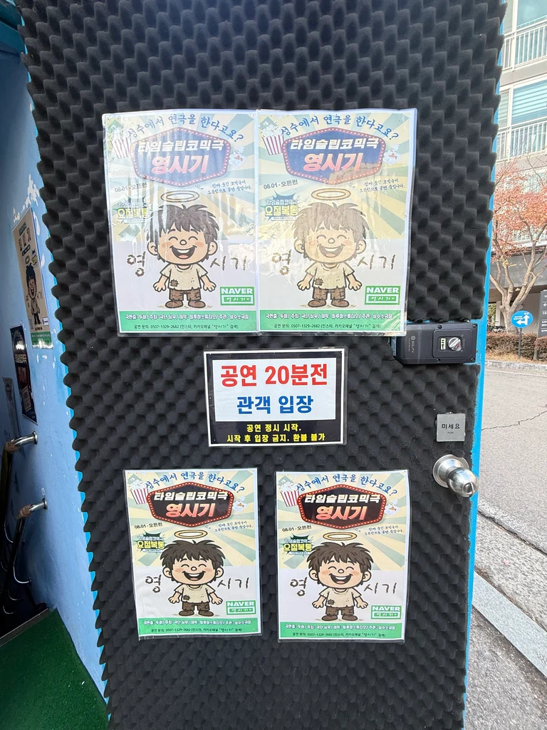 슬라이더 이미지