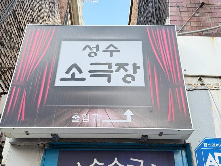 슬라이더 이미지