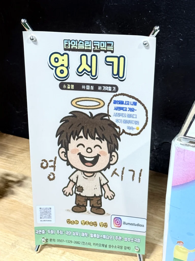 슬라이더 이미지