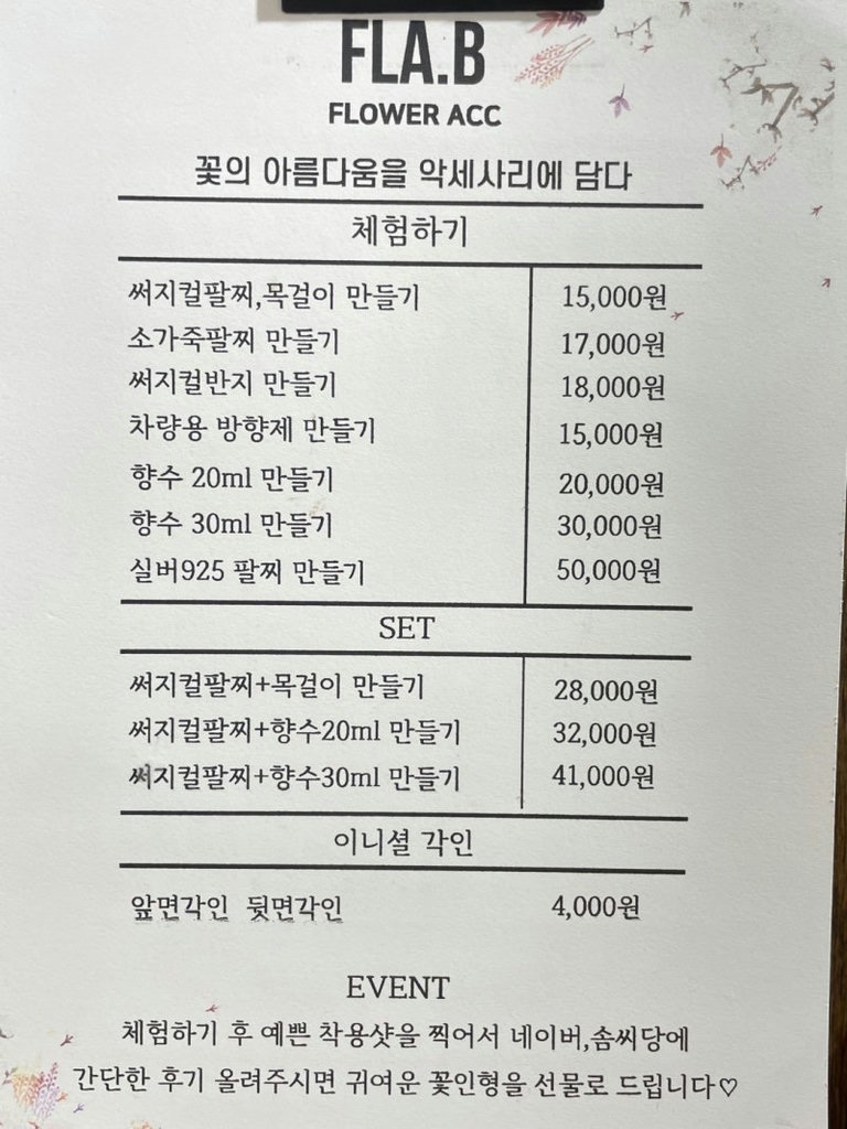 슬라이더 이미지