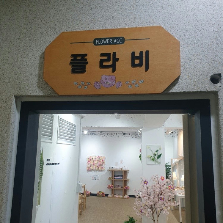 슬라이더 이미지