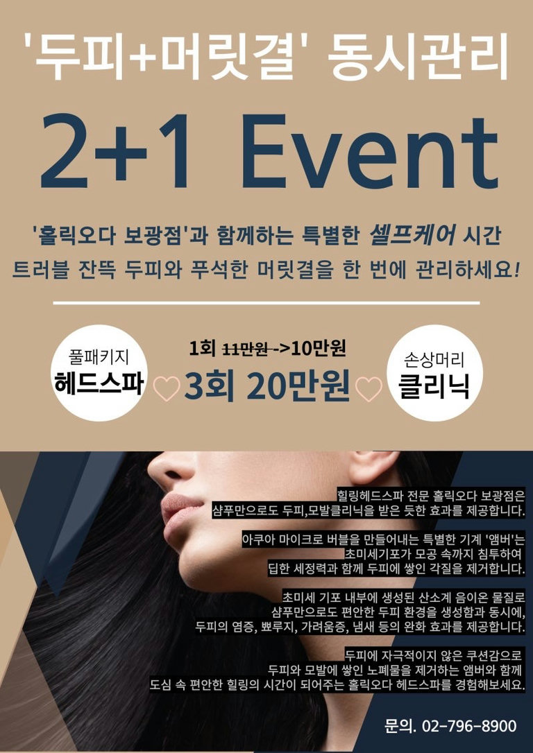슬라이더 이미지