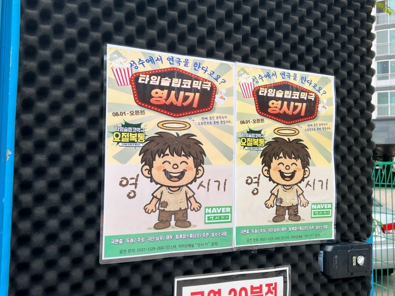 슬라이더 이미지