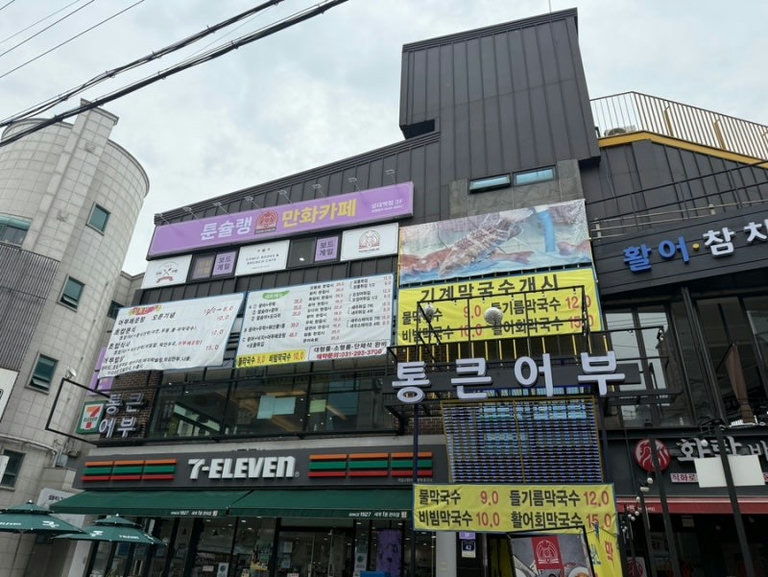 슬라이더 이미지