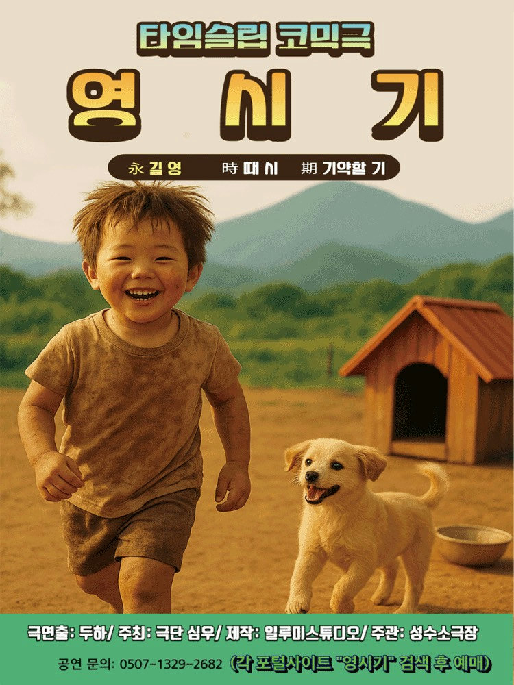 슬라이더 이미지
