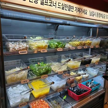 슬라이더 이미지