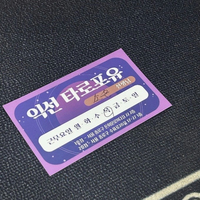 슬라이더 이미지