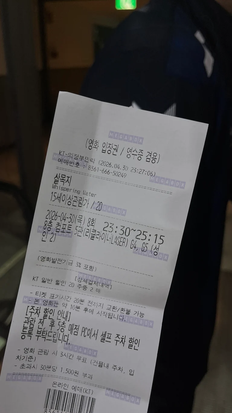 슬라이더 이미지