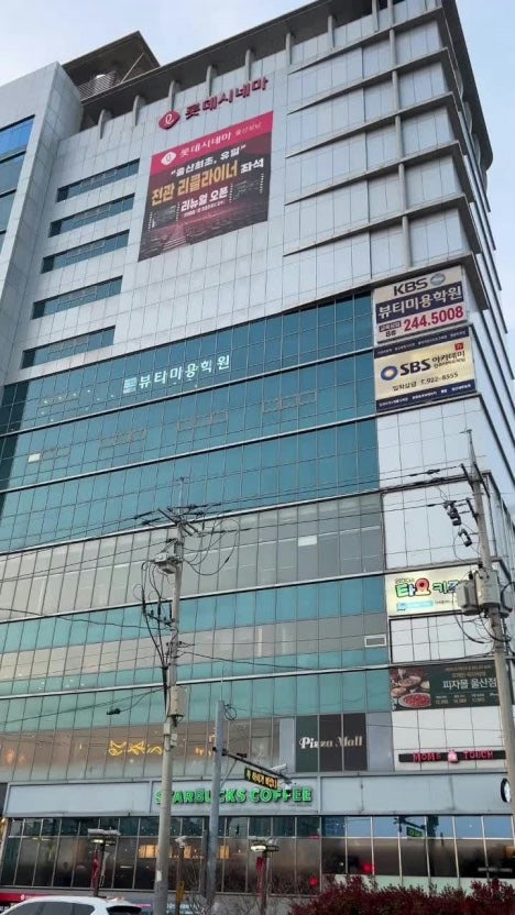 슬라이더 이미지
