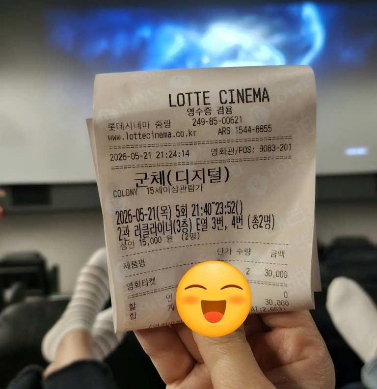 슬라이더 이미지