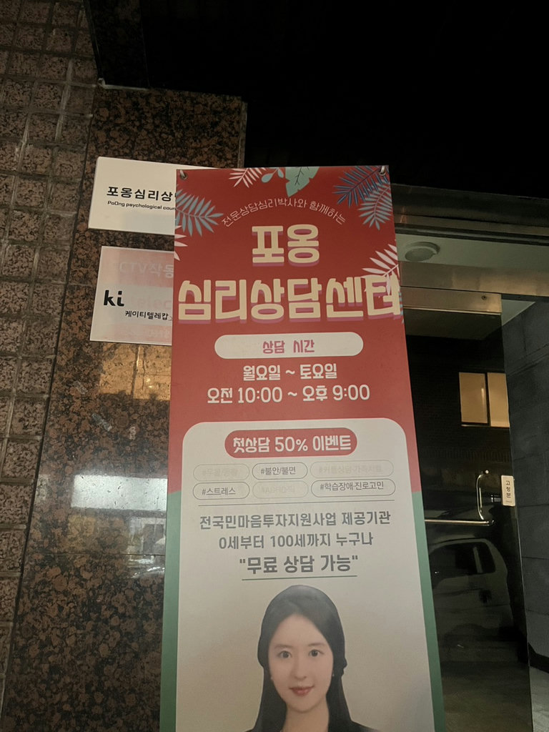 슬라이더 이미지