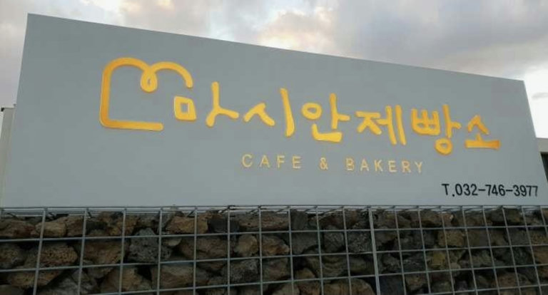 슬라이더 이미지