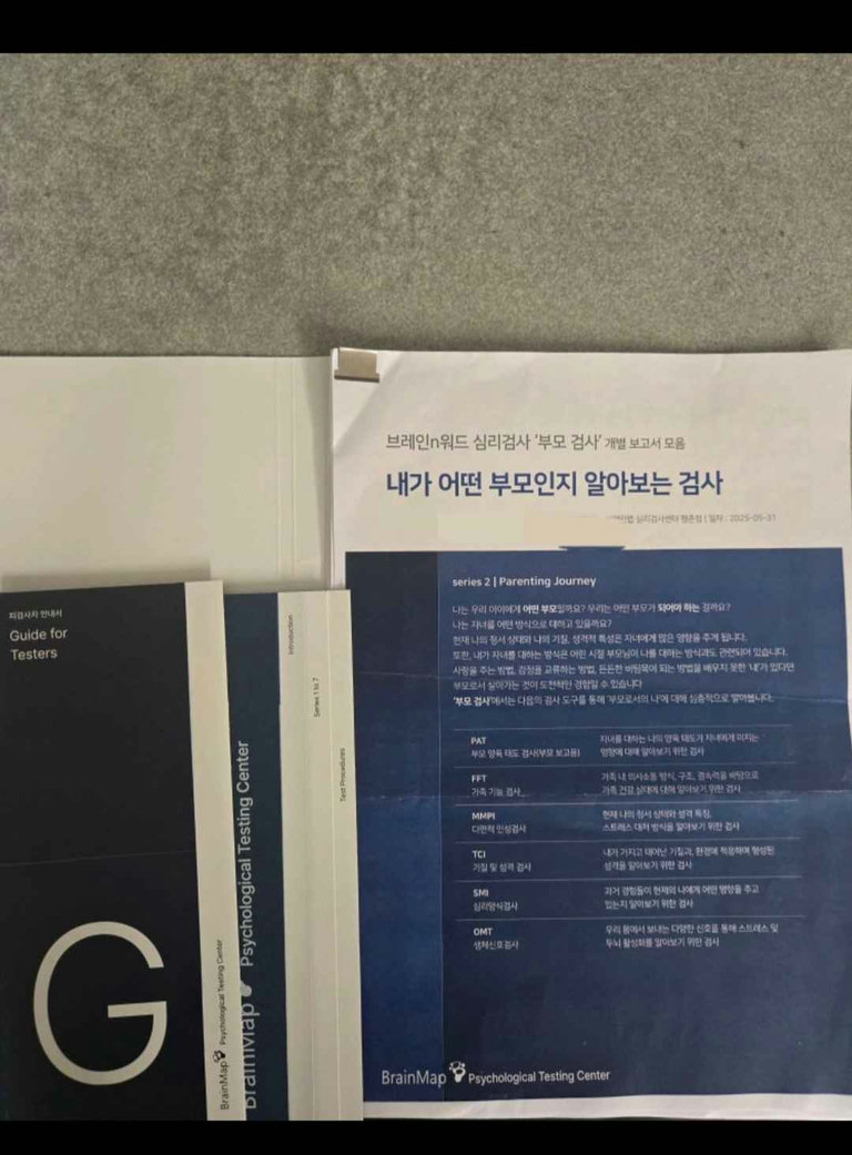 슬라이더 이미지
