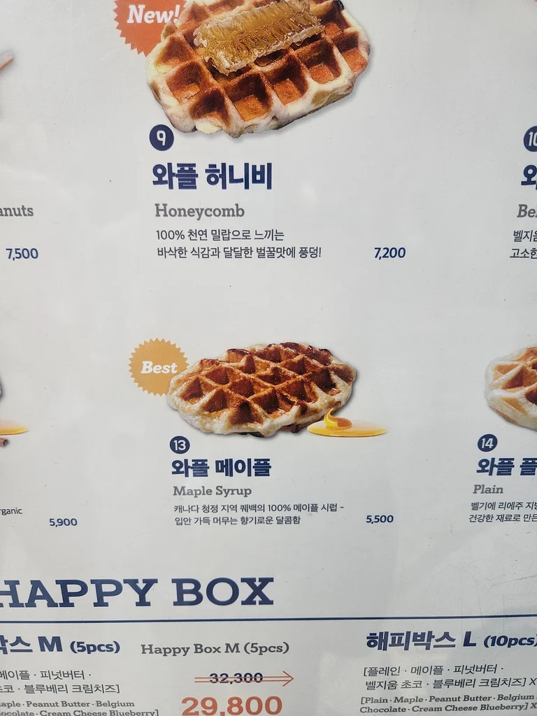 슬라이더 이미지