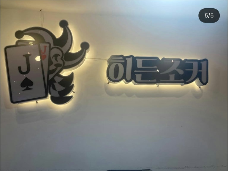 슬라이더 이미지