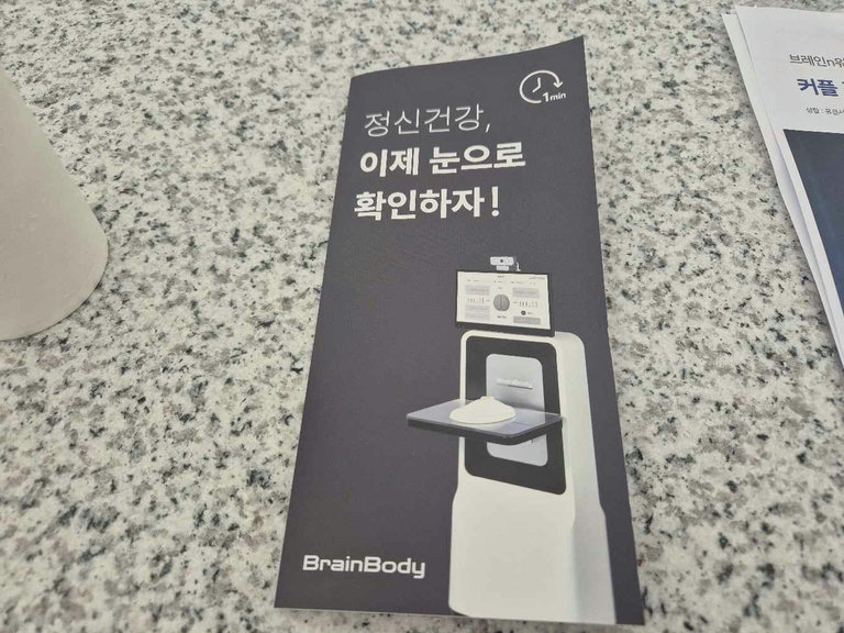 슬라이더 이미지