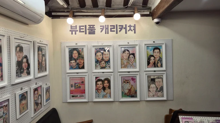 슬라이더 이미지