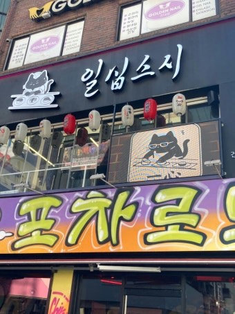 슬라이더 이미지