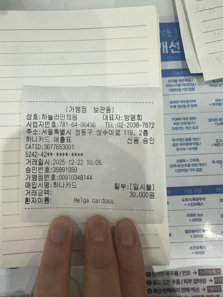 슬라이더 이미지