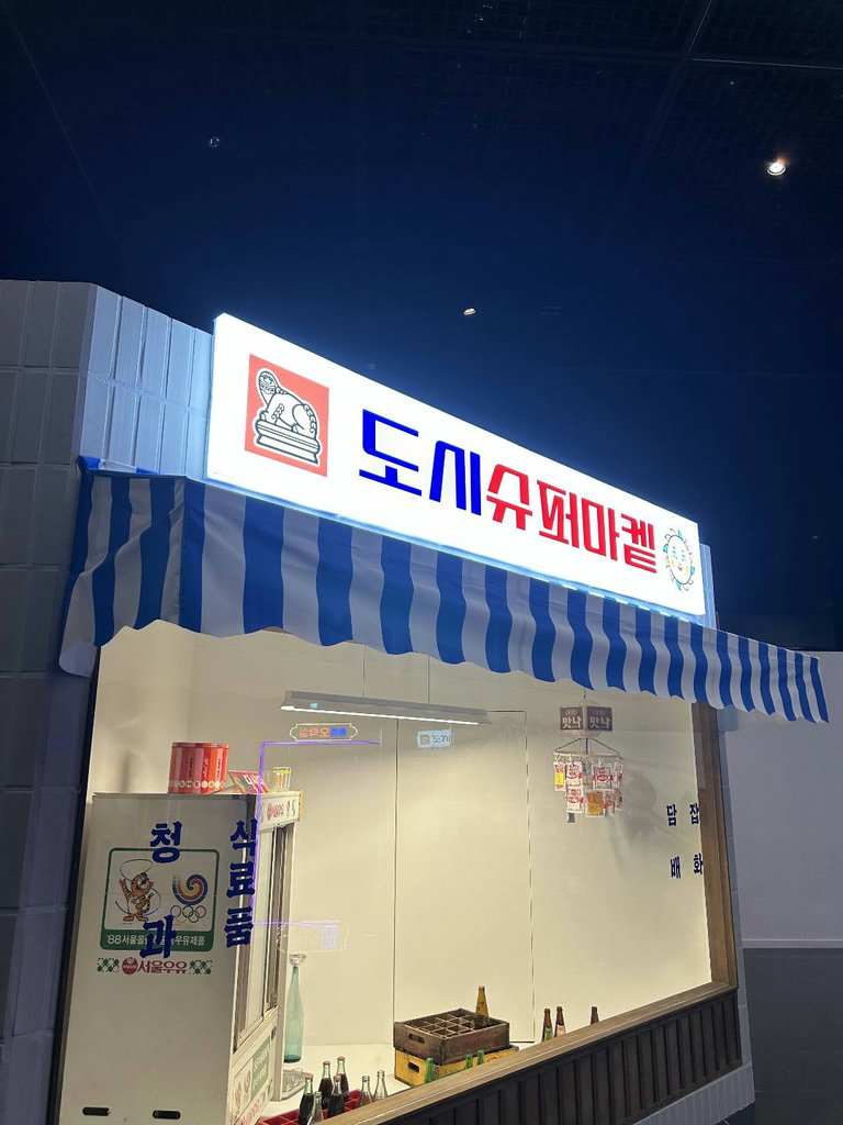 슬라이더 이미지
