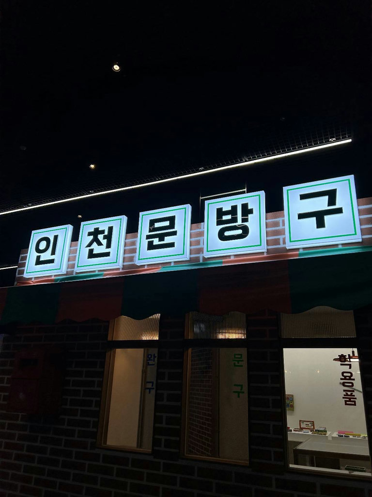 슬라이더 이미지