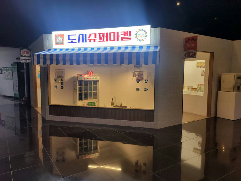 슬라이더 이미지