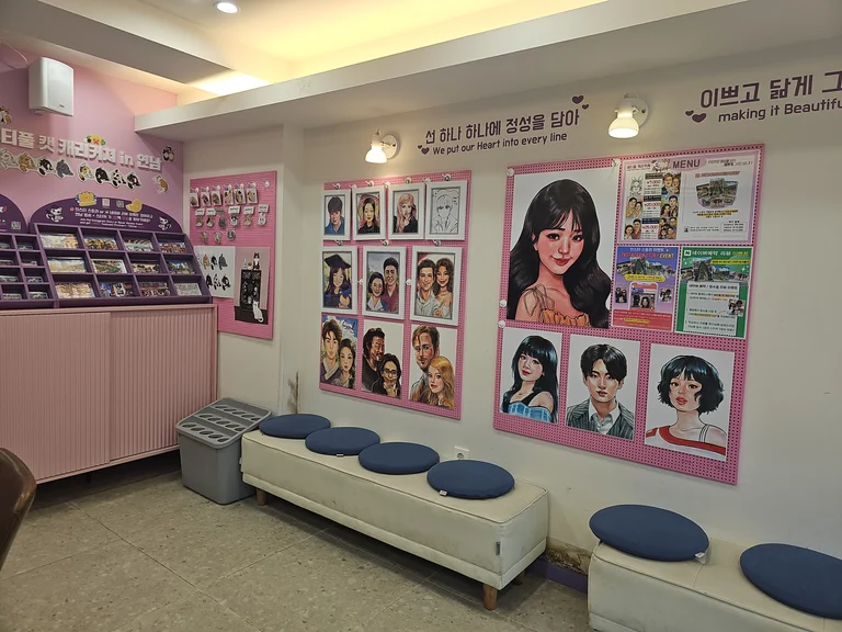 슬라이더 이미지