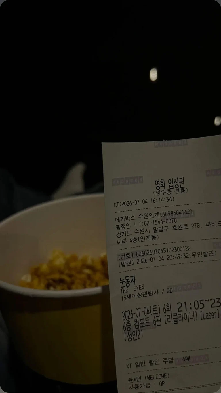슬라이더 이미지