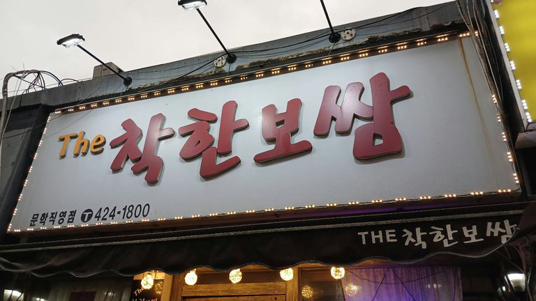 슬라이더 이미지