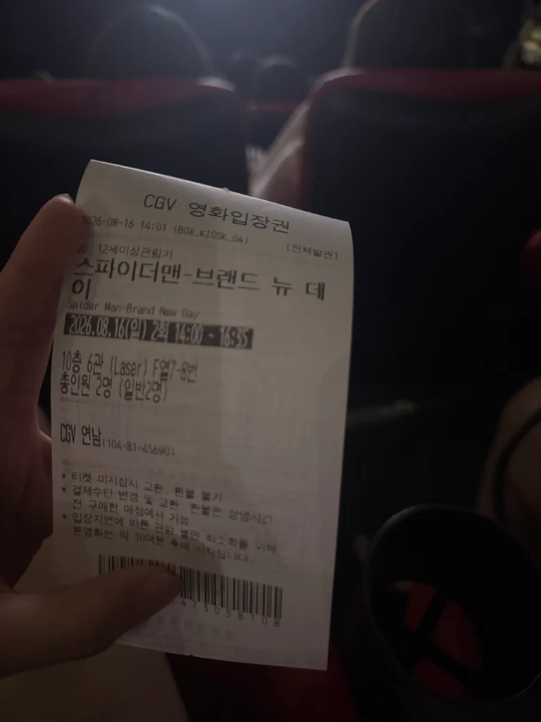 슬라이더 이미지