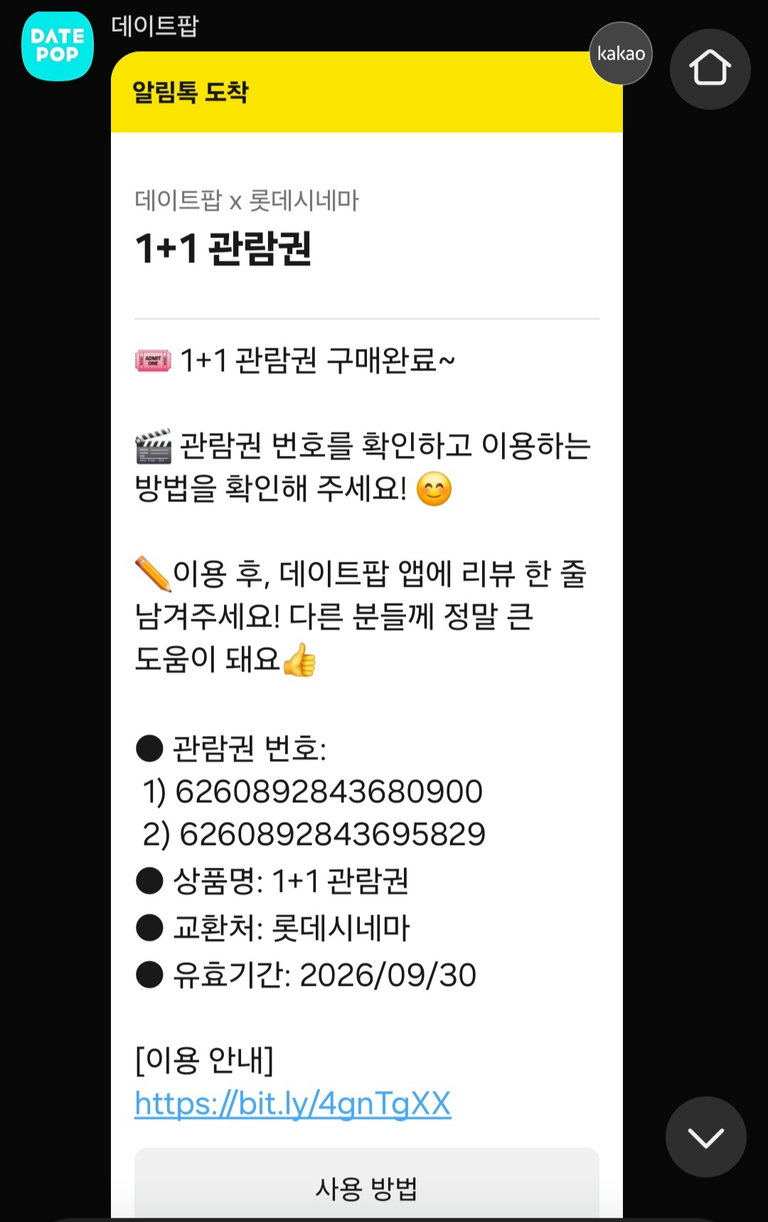 슬라이더 이미지