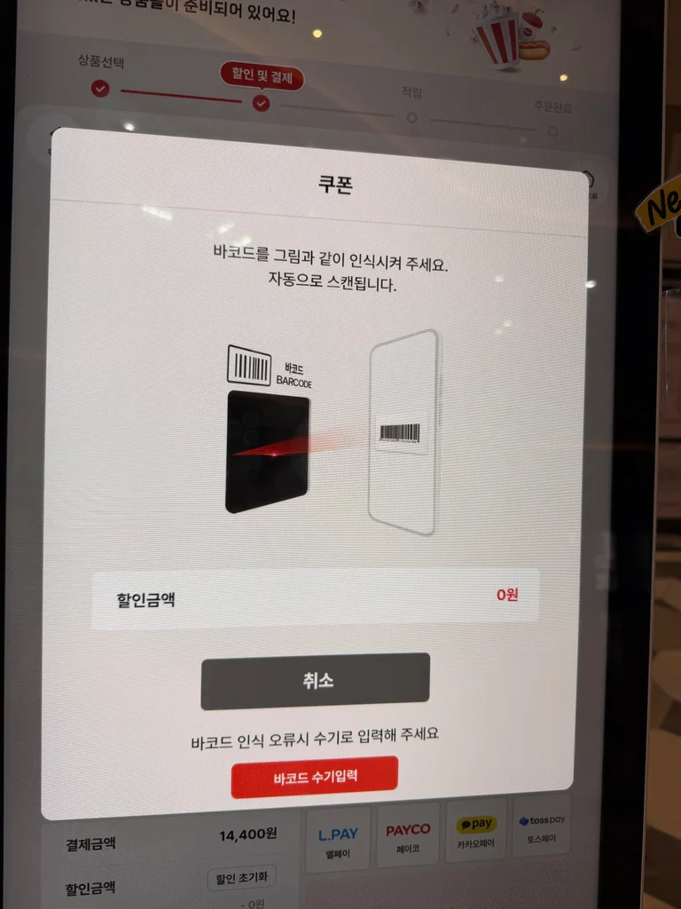 슬라이더 이미지