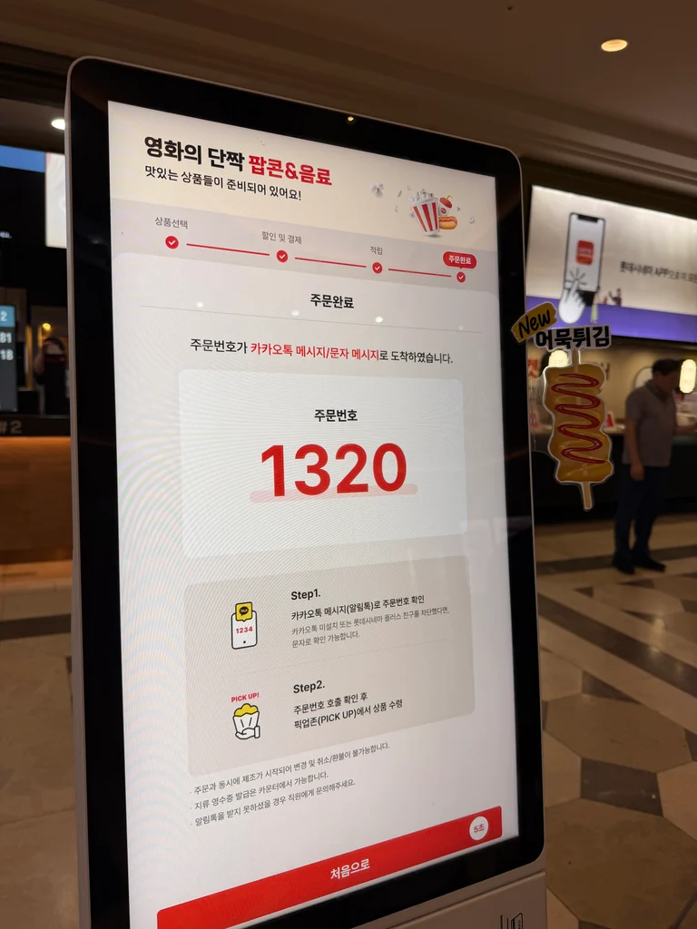슬라이더 이미지